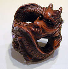 ASTROLOGICAL OJIME BEAD - SCORPIO DRAGON